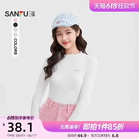 三福长袖t恤女2025新款春季刺绣木耳边打底衫修身上衣女装491166图片