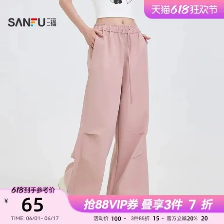 三福工装裤2025新款夏季运动风宽松遮跨阔腿长裤休闲黑色裤子女装图片