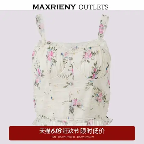 【奥莱】MAXRIENY花卉印花桑蚕丝吊带上衣图片