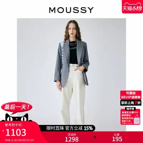 MOUSSY 夏季新品高腰白色法棍裤磨破直筒牛仔裤010HSS11-1031图片