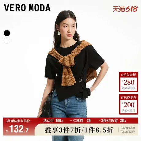 Vero Moda奥莱T恤女夏季新款圆领五分袖短款收腰简约百搭气质上衣商品大图