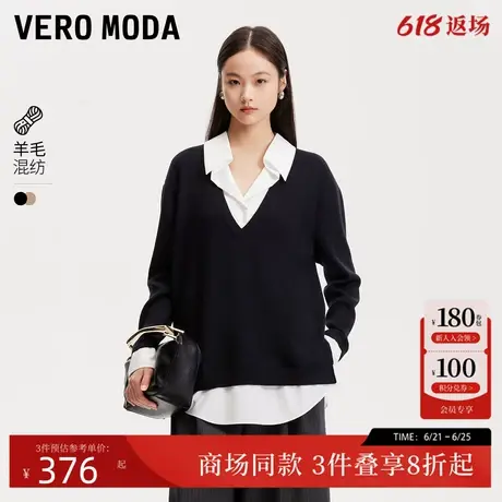 Vero Moda衬衫2025夏季新款假两件基础版V领设计感衬衫325151001商品大图