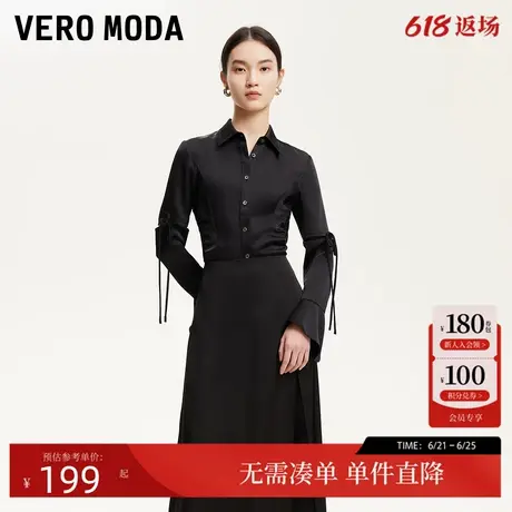 Vero Moda衬衫25夏新款微透蕾丝镂空荷叶边袖口收腰衬衫325105055商品大图