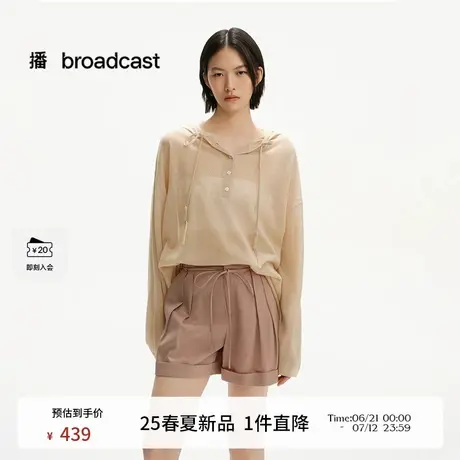 播松弛感宽松外搭淡人针织衫女25夏季新款慵懒风罩衫DDS2SD5103图片