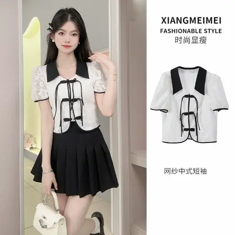 复古国风衬衫女2025夏季新款小衫短袖新中式盘扣上衣网纱衬衣图片