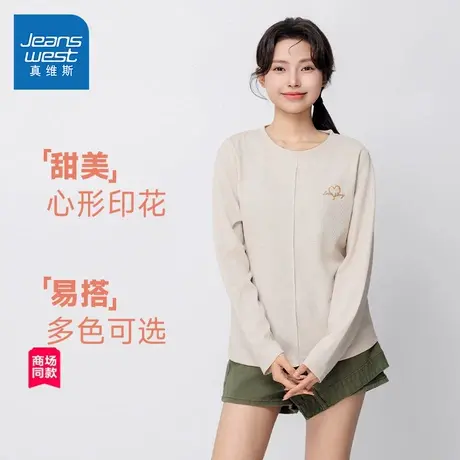 【商场同款】真维斯女装2025春季新款女上衣潮流圆领印花长袖T恤商品大图