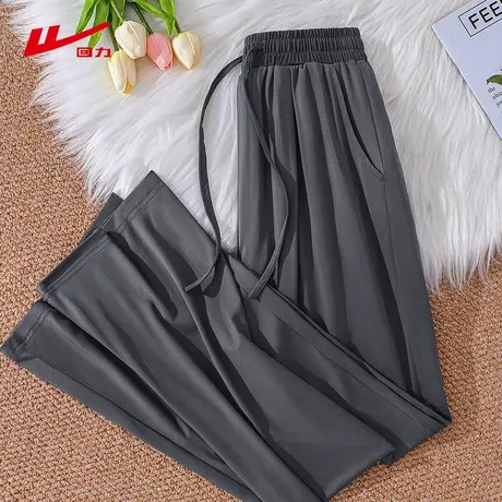 ZH回力凉感裤子女2025新款夏季防晒薄款透气运动休闲女士直筒裤商品大图