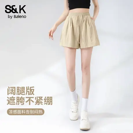 班尼路S&K系列浅卡其宽松短裤女2025年夏季阔腿显瘦山本短裤女Q商品大图