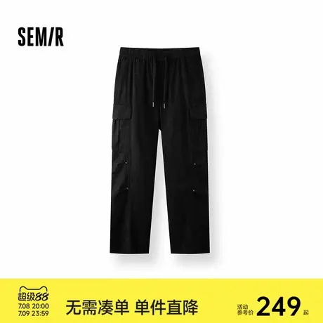 [商场同款]森马休闲裤男工装弯刀裤纯棉2025秋季新款宽松弧形裤潮商品大图