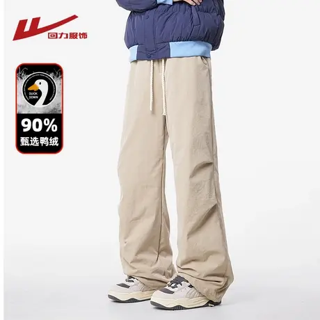 回力冲锋羽绒裤男冬季2025新款加厚保暖重防寒工装休闲运动滑雪裤图片