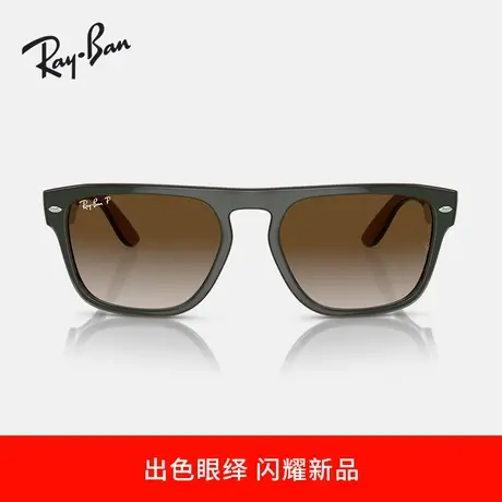 【2023新品】RayBan雷朋太阳镜黑超时尚潮酷出游男女墨镜0RB4407图片