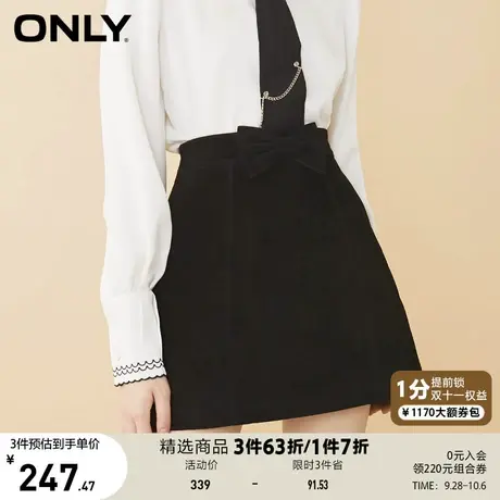 ONLY奥莱春季时尚潮流蝴蝶结A字短款皮裙半身裙女商品大图