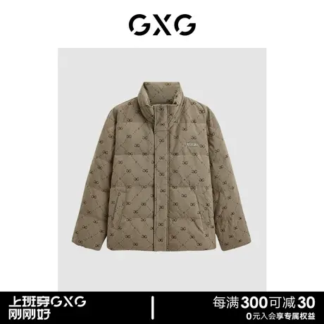 GXG 冬季时尚满印休闲保暖加厚立领短款羽绒服鸭绒 清仓款商品大图