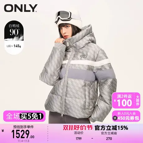 【买5免1】【上新】ONLY奥莱90白鸭绒保暖满印连帽短款羽绒服女图片