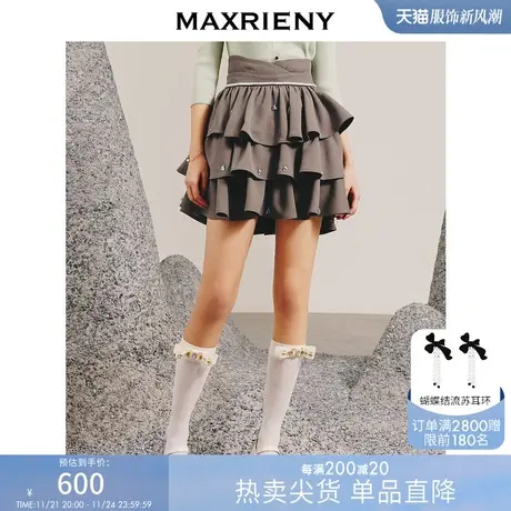 [买4免1]【商场同款】MAXRIENY复古感别致棕咖色荷叶边半裙蓬蓬裙商品大图