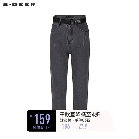 sdeer圣迪奥女装个性腰带插袋撞色字母牛仔长裤S22180810图片