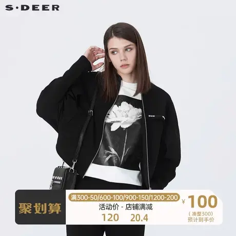 sdeer圣迪奥女装字母拼接不规则黑色短款外套女冬S18462256图片