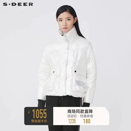 sdeer圣迪奥冬季高领撞色字母亮面短款白色羽绒服女S21482489图片