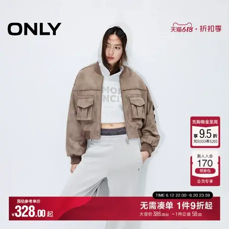 ONLY夏季个性潮流棒球领宽松大口袋外套女|124336037商品大图