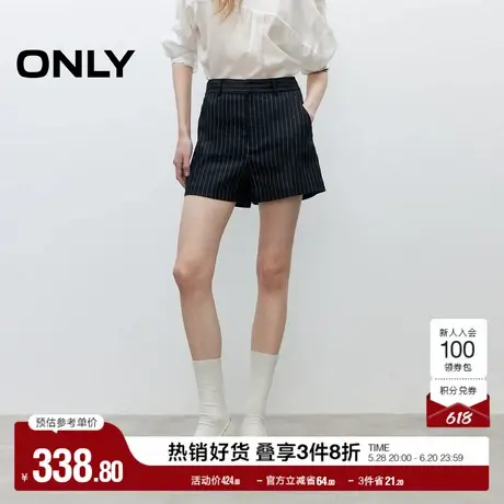 ONLY2025夏季新款通勤利落竖条纹A字廓形显瘦西装短裤休闲裤女商品大图