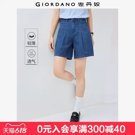 佐丹奴牛仔短裤女夏季新款纯棉压褶口袋女生中腰薄款裤子13405236商品大图