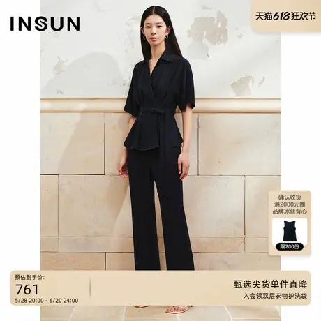 INSUN恩裳专选夏季凉感醋酸混纺休闲微喇裤图片