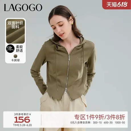 LAGOGO美式连帽抽绳收腰卫衣女拉谷谷春季款短款宽松拉链抽绳外套商品大图