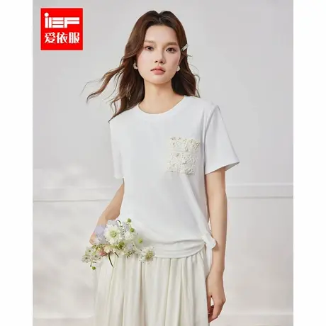 IEF/爱依服2025夏季新款通勤纯色圆领简约百搭时尚设计感女短T恤图片