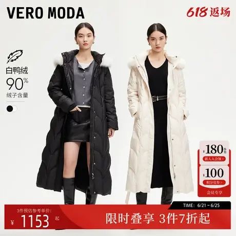 Vero Moda羽绒服女2024秋季新款可拆卸毛领立体压花长款羽绒服商品大图
