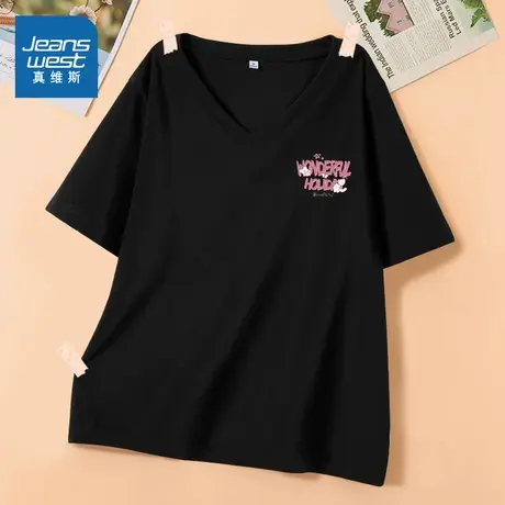 JR真维斯黑色2024新款爆款正肩V领设计短袖t恤女夏季设计感上衣女商品大图