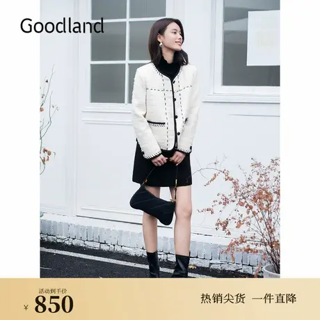 Goodland美地秋季法式小香风撞色边亮丝粗花呢短外套图片