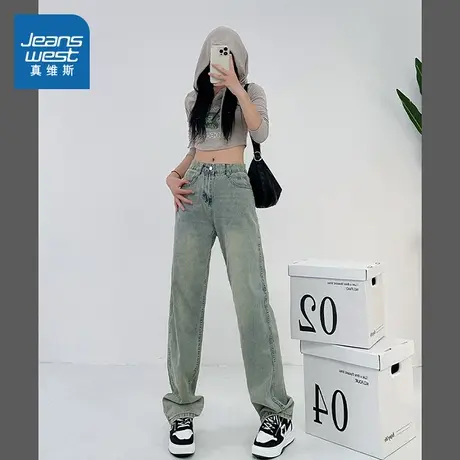 LE真维斯2025新款复古水洗女士直筒长裤百搭舒适女装通勤牛仔裤商品大图