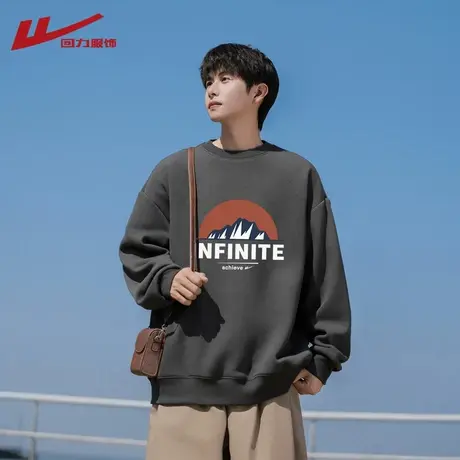 回力圆领卫衣男春秋季2025新款美式潮牌长袖t恤男生重磅早秋上衣商品大图