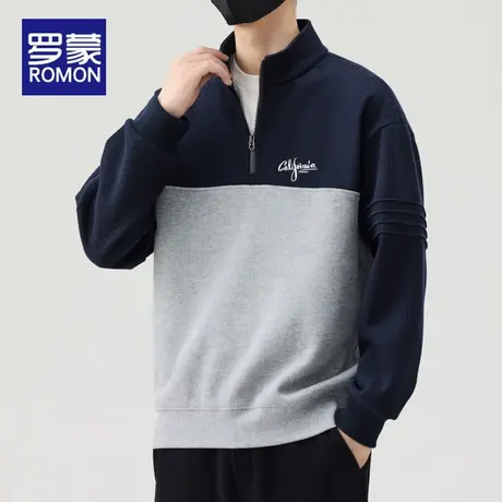 罗蒙拼接半拉链男士卫衣2025春季新款加绒长袖打底衫潮流宽松上衣商品大图