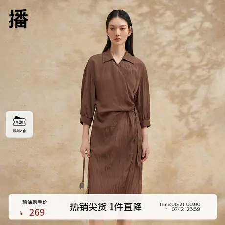 播通勤气质连衣裙女2024夏季新款设计感法式优雅长裙DDR2LD5693商品大图