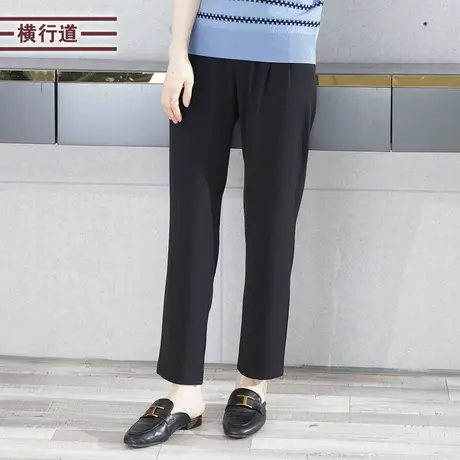 松紧腰宽松九分裤新款烟管裤大码休闲裤百搭显瘦锥形裤春装女裤子图片