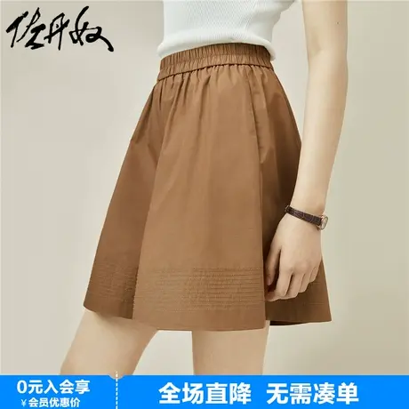 佐丹奴短裤女新款纯棉梭织阔腿热裤松紧腰宽松休闲a字裤18404904商品大图