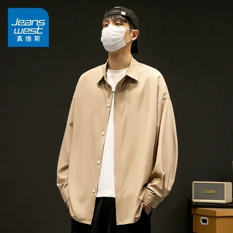 【文韬同款】真维斯综艺小小少年男装春秋内搭简约时尚长袖衬衫KZ商品大图