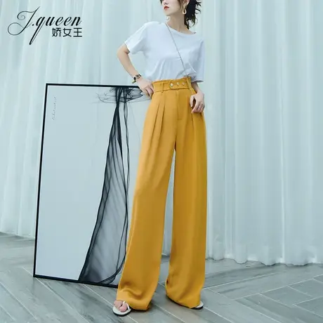 坠感高腰阔腿裤女夏季时尚垂感休闲宽松显瘦直筒长裤拖地西装裤子商品大图