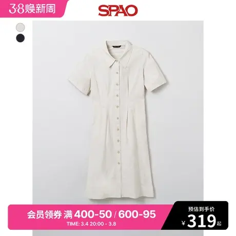 SPAO韩国同款2024年春季新款女士翻领短袖长裙连衣裙SPOWE24W01商品大图