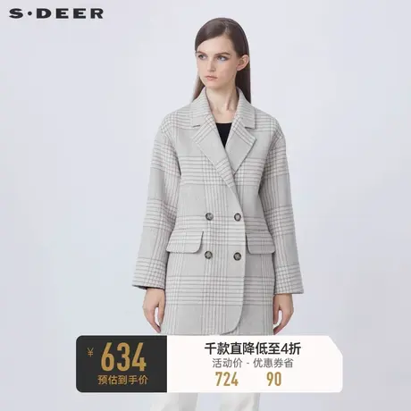 sdeer圣迪奥秋冬通勤格纹中长款双面呢西装大衣S21481707🥈商品大图