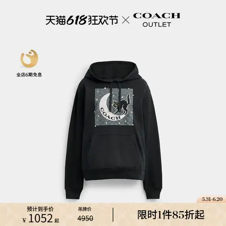 COACH/蔻驰奥莱女士HALLOWEEN BLACK CAT MOON经典标志连帽卫衣图片
