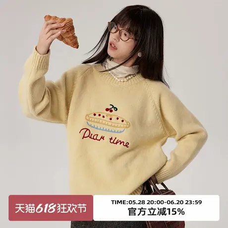 omont蛋挞家 复古蛋糕刺绣圆领套头毛衣2024冬宽松休闲针织衫上衣商品大图