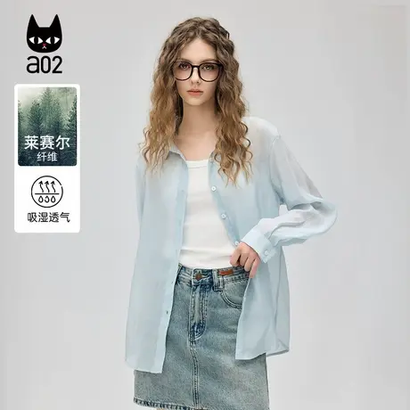 a02宽松薄款蓝色天丝长袖衬衫女2025年春夏季新款慵懒风防晒衬衣商品大图