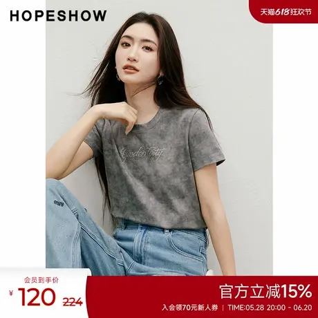 红袖outlets2025夏季新款女装蜡染烫钻字母正肩圆领套头T恤图片