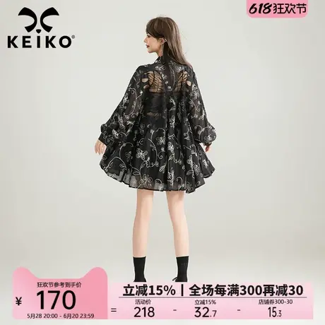 绣花新中式莱赛尔天丝长袖衬衫女25夏季镂空蝴蝶宽松显瘦防晒上衣商品大图