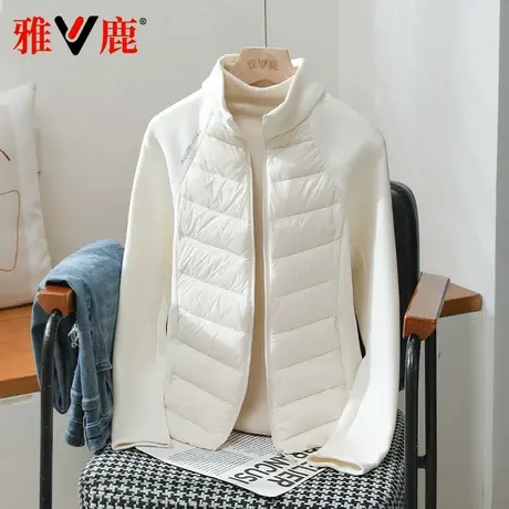 雅鹿2025初春季新款轻薄羽绒服女轻暖百搭纯色健身服出行瑜伽外套商品大图