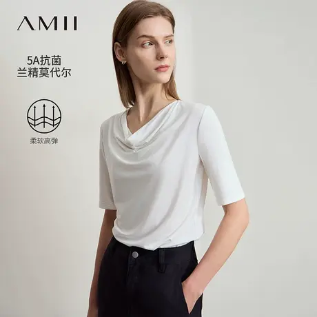 Amii2025夏新款极简兰精莫代尔高弹针织荡领刺绣短袖直筒T恤女商品大图