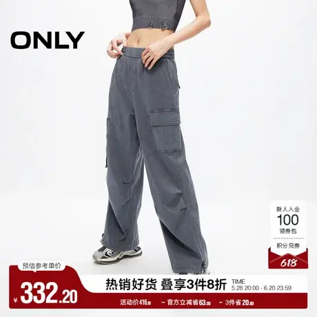 ONLY奥莱夏季美式复古工装做旧宽松阔腿裤休闲裤女商品大图