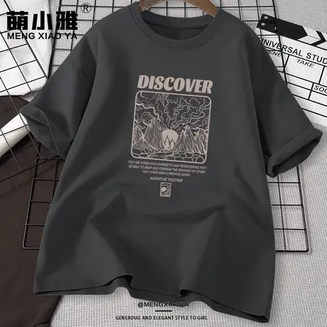 纯棉短袖t恤女2025新款爆款夏季情侣款正肩半袖时尚百搭圆领上衣图片